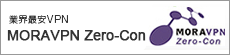 MORAVPN Zero-Con